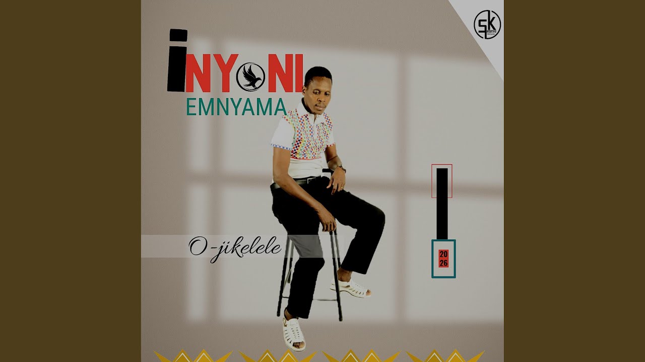 INYONI EMNYAMA ×Emjondolo