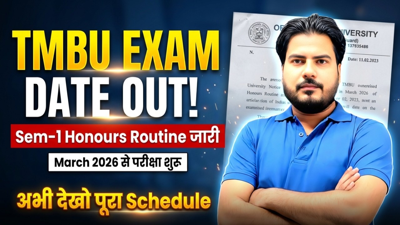 TMBU Sem 1 Exam Date Out 🔥 Honours Routine 2025 | Bhagalpur University Exam Schedule