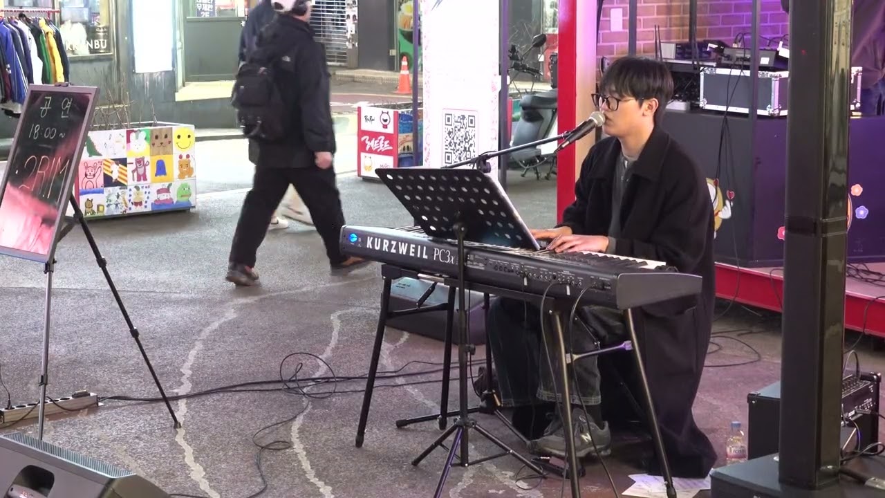 밤편지 남자 커버 - 2RIM - 피아노 노래 - 홍대거리R5 버스킹 스테이션 .