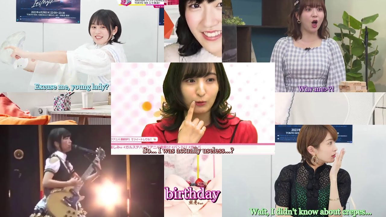 Bandori Seiyuu Collection #7 lots of Amita yeay