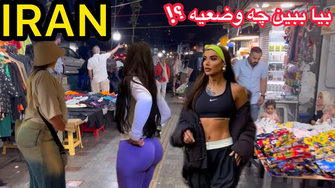 IRAN Today What's:Really Happening inTEHRAN These Days!!