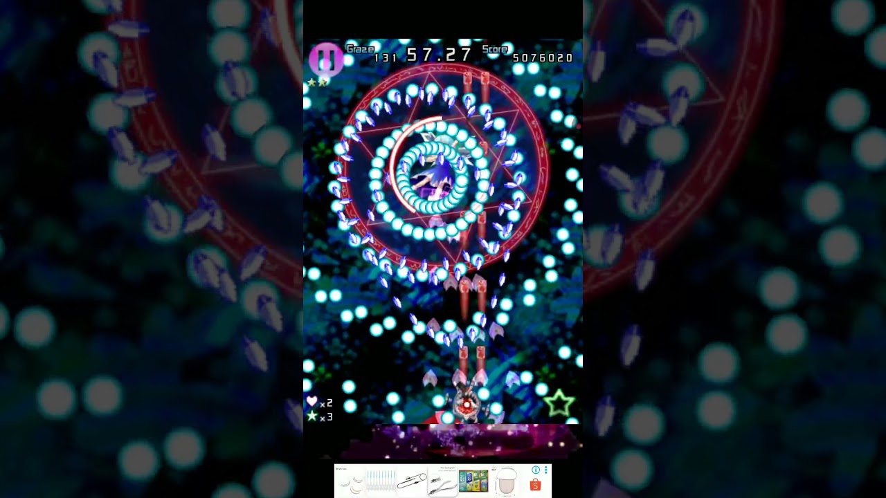 EoSD on lunatic (Touhou Thousand Nights Anamnesis)
