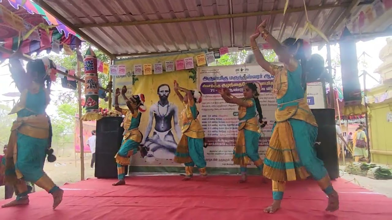 25th stage performance