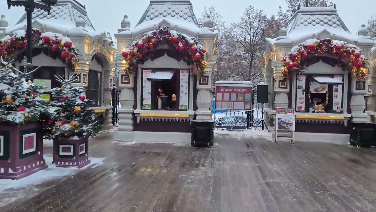 After the Holidays in Moscow