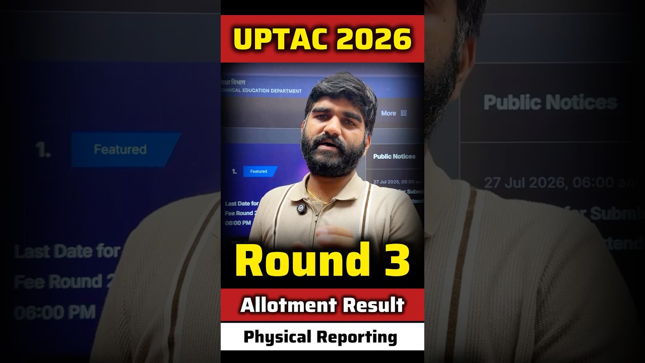 UPTAC Counselling Round 2 Result😳 Must Watch Seat Cancel | AKTU Round 3 Cut off #aktu #uptac2026