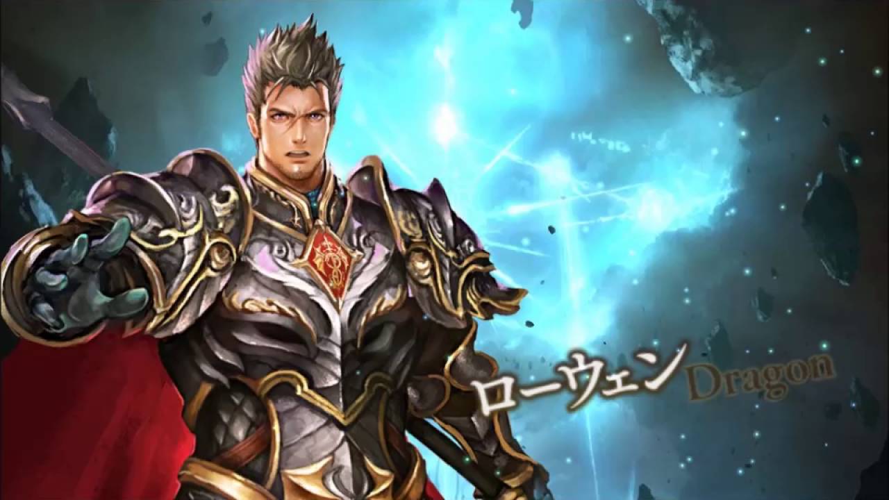 シャドウバース ドラゴン(ローウェン)bgm long version
