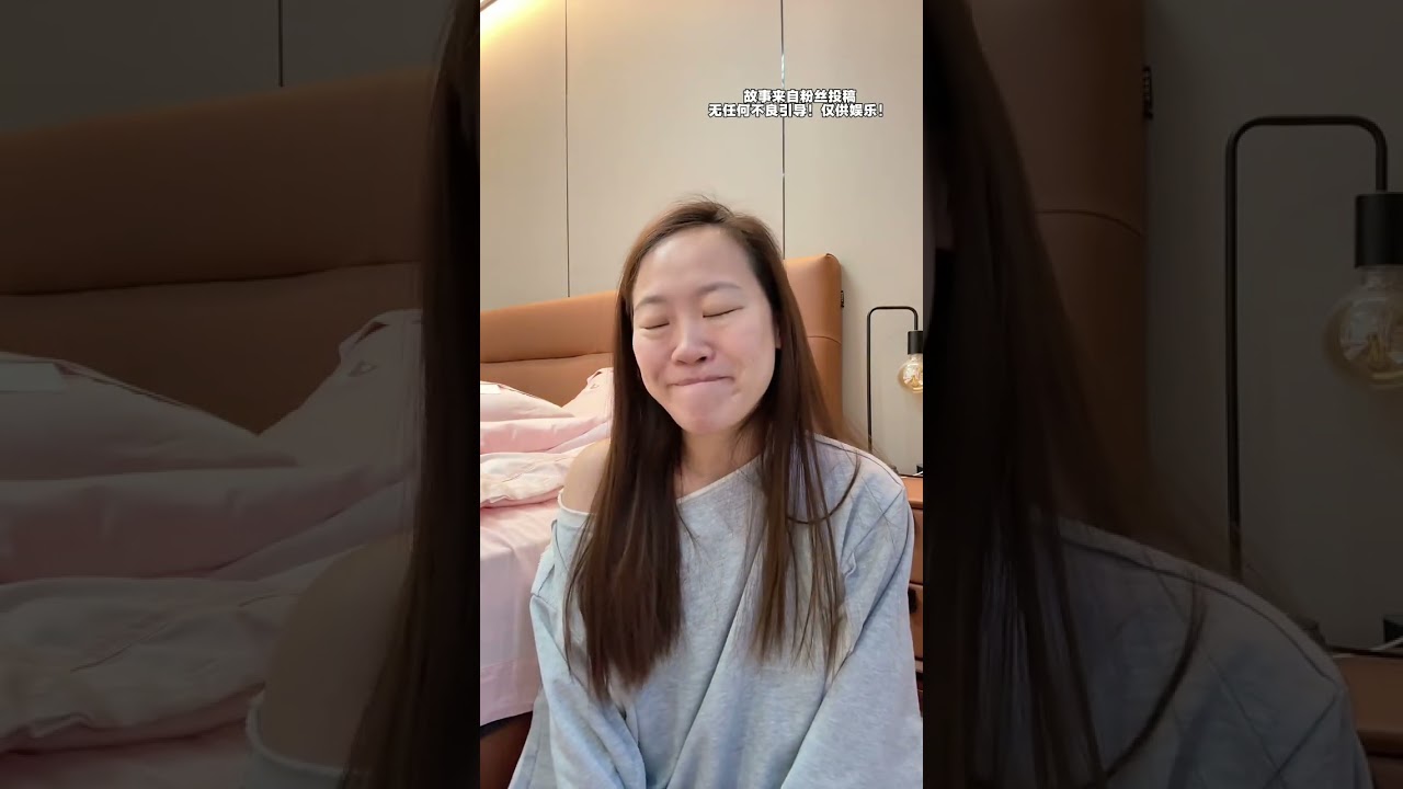 《相亲之万万想不到》 #粉丝投稿#电子榨菜#八卦故事#相亲奇葩事