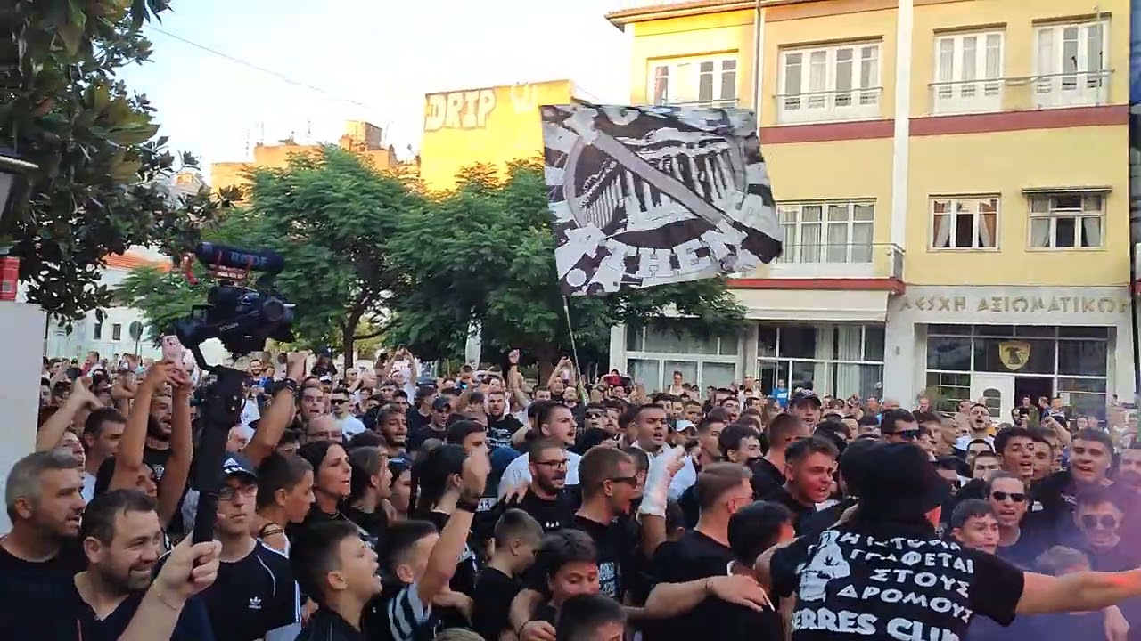 Κύπελλο ΠΑΟΚ στις Σέρρες (16.7.24) - 10