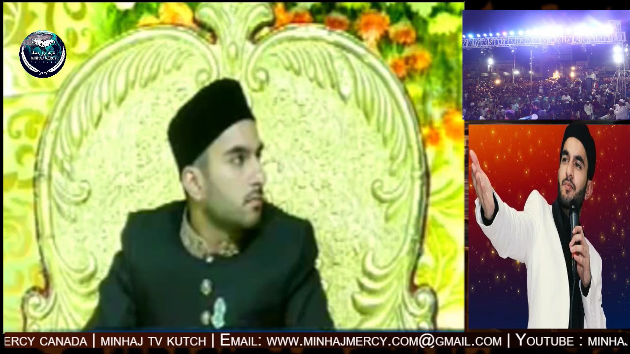 Milad Raza Qadri India Tour 2018 | Khilwat ground Live 13-01-2018 | Mehfil-e Naat at Hyderabad India