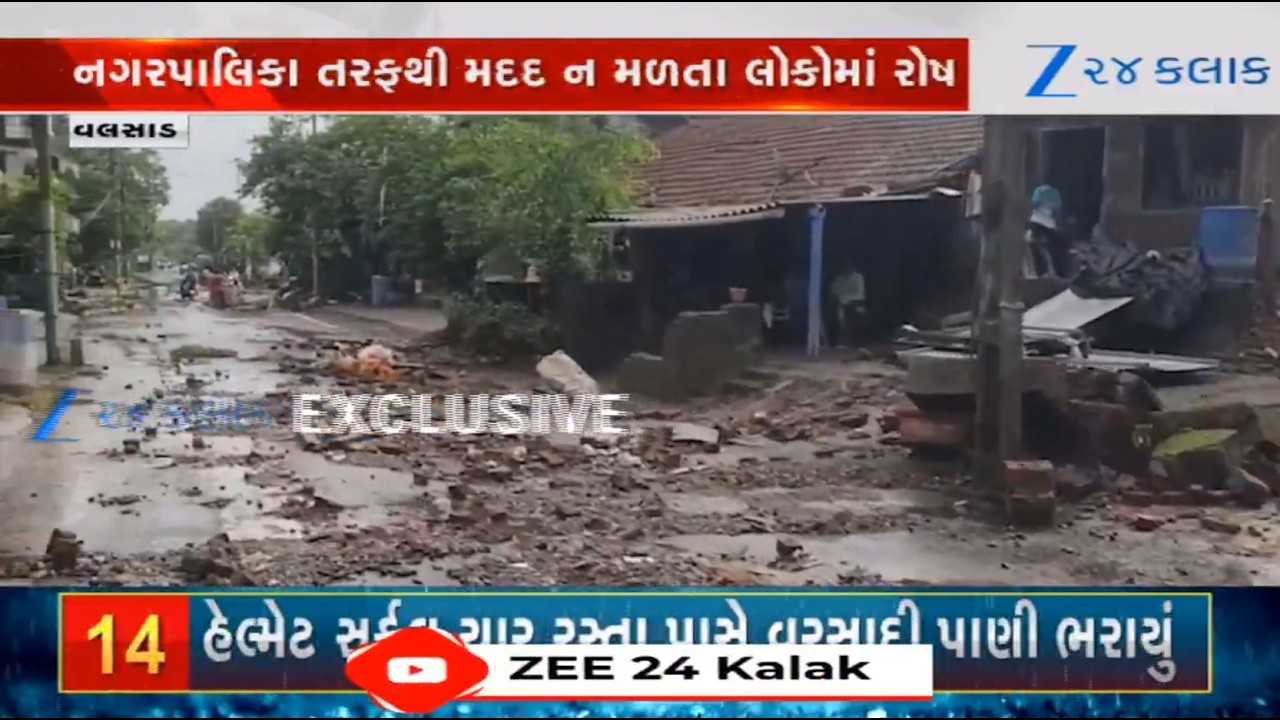 Gujarat: Devastating visuals emerge from Valsad as flood waters recede from parts of the region