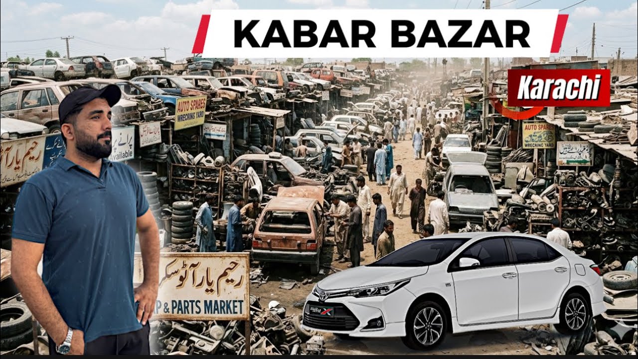 Garioun ka Qabristan | kabar bazar manghopir Road 