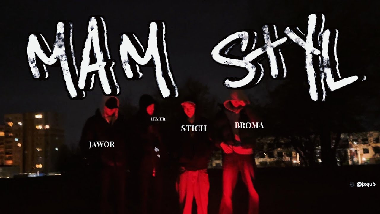 MAM STYL - STICH x JAWOR x LEMUR x BROMA (prod.STICH) [🎥@jxqub]