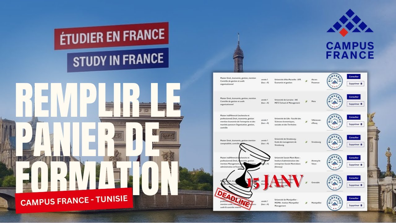 Campus France Tunisie : Comment remplir le panier de formation (Hors DAP)| كيفية إضافة الجامعات