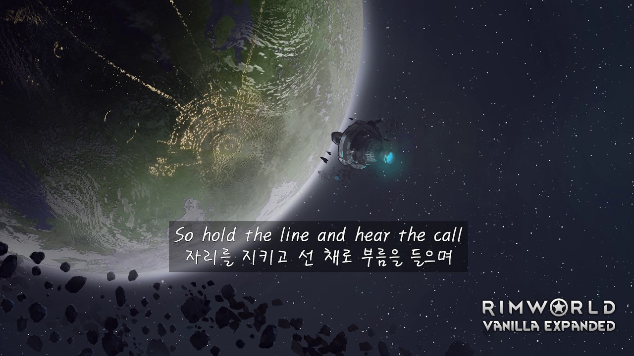 (한글 자막 / 가사) 림월드 OST - Waiting for the Sun