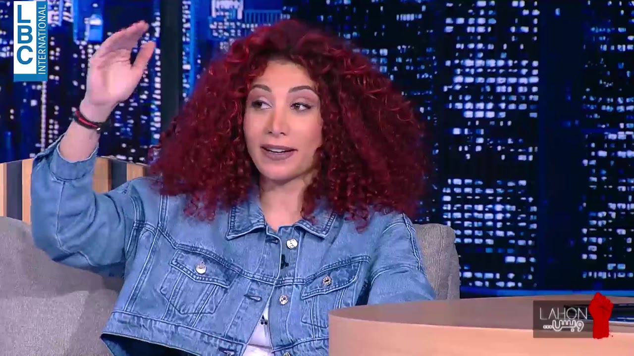 امل طالب تتحدث عن تشريع الحشيشة لأغراض طبية .