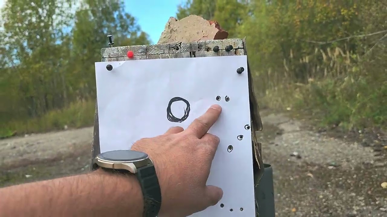 VL-100 Ренжер 6,35 на колбе