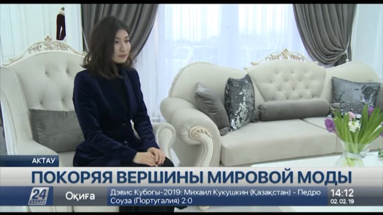 Дизайнер из Актау покоряет мировую fashion-индустрию