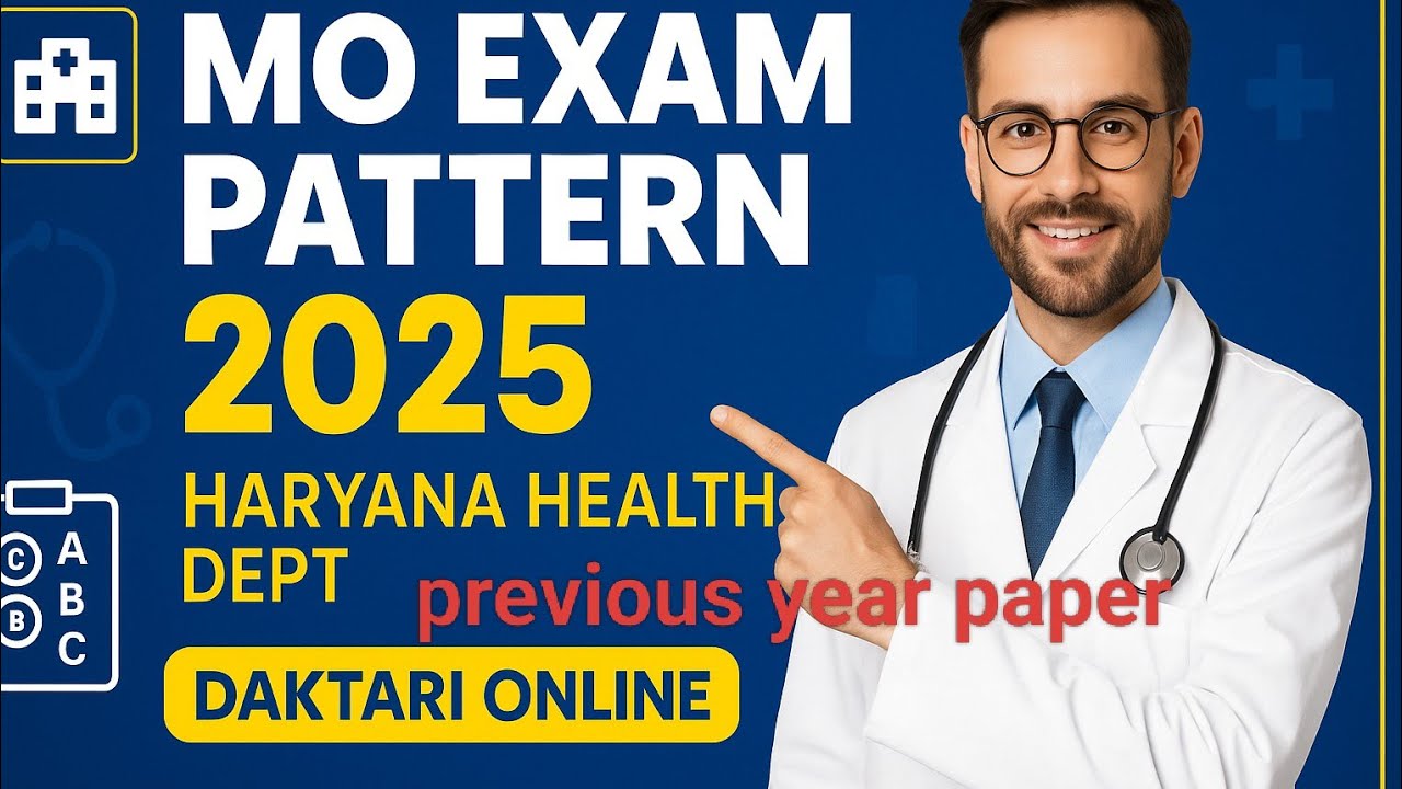 Haryana Medical Officer paper Pattern 2024 PAPER SOLVE | MO Syllabus, Marks, Selection Process | 