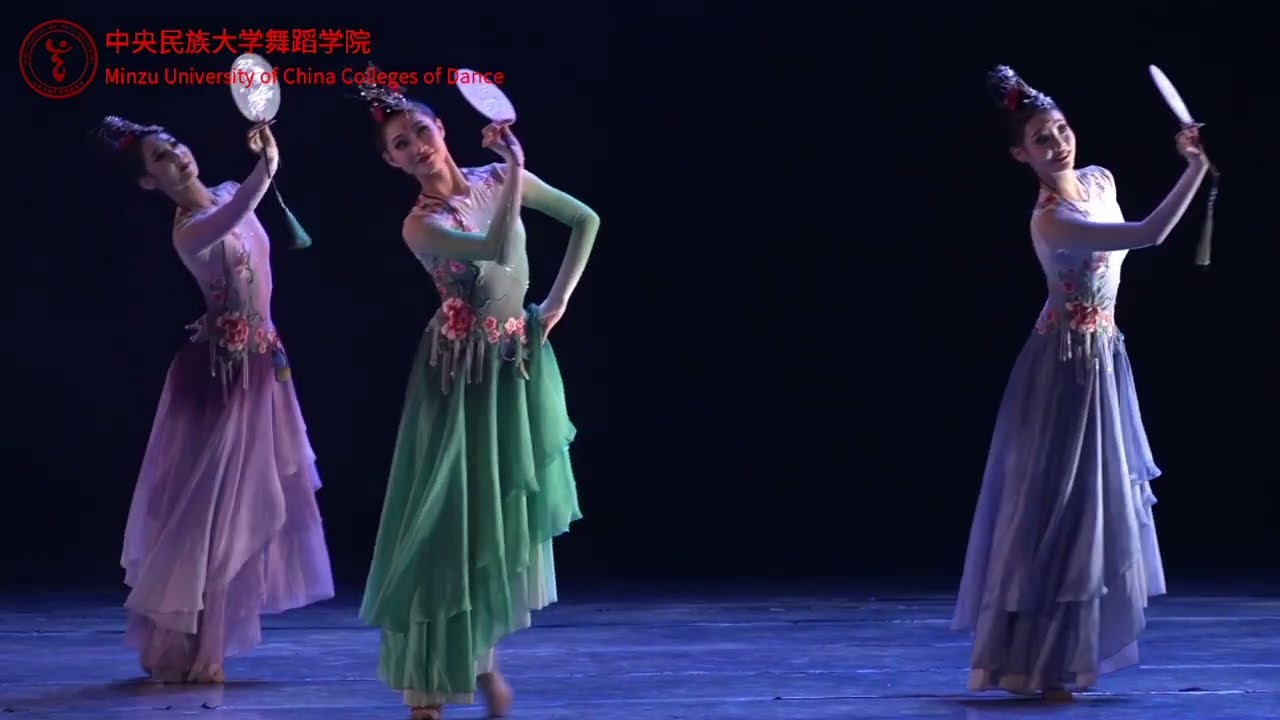 中国古典舞群舞《漫落花间》| Chinese Classical Dance | 中央民族大学舞蹈学院