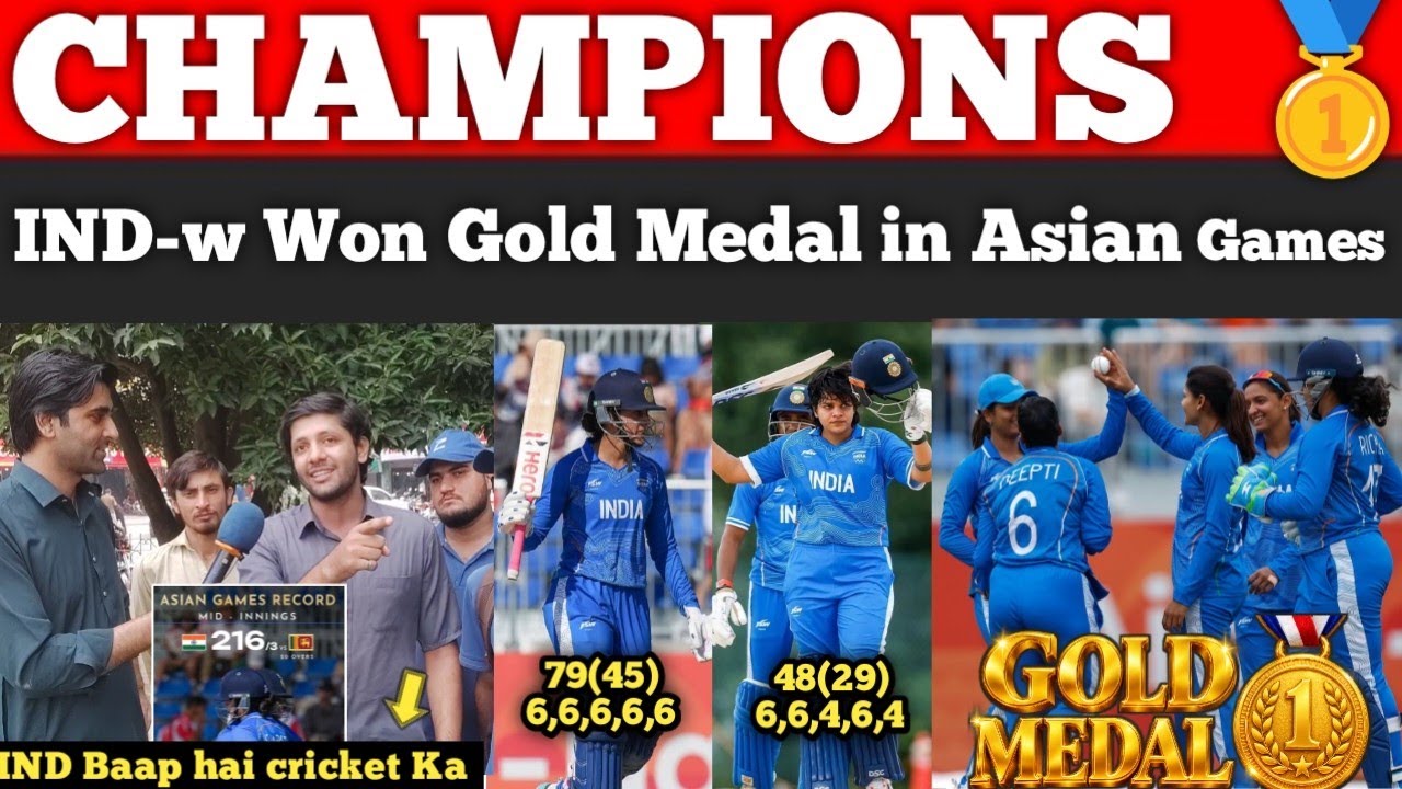IND-w🇮🇳 Beat SRI-w🇱🇰 Asian Games Final Won Gold Medal 2026 | Sri-W Humiliated 😂 | Pak Reactions