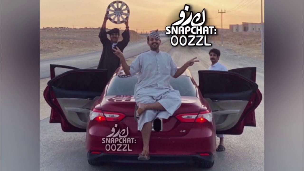 خليجي هجوله | لو السعاده تنشرى ياهل المال - طرب