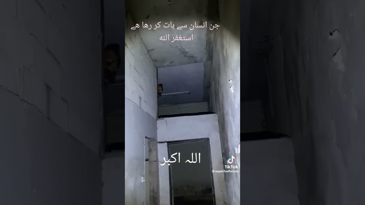 #Ghost