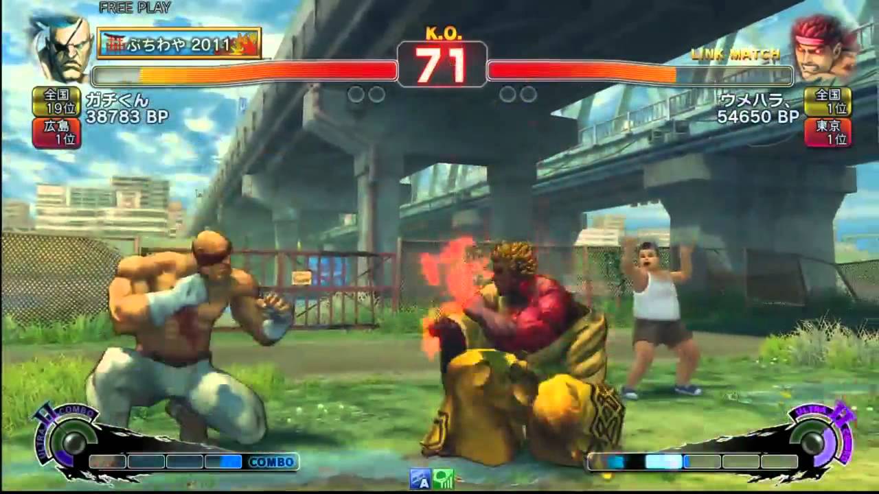 TRB Replay - Gachikun (Sagat) vs. Daigo Umehara (Evil Ryu) - USFIV
