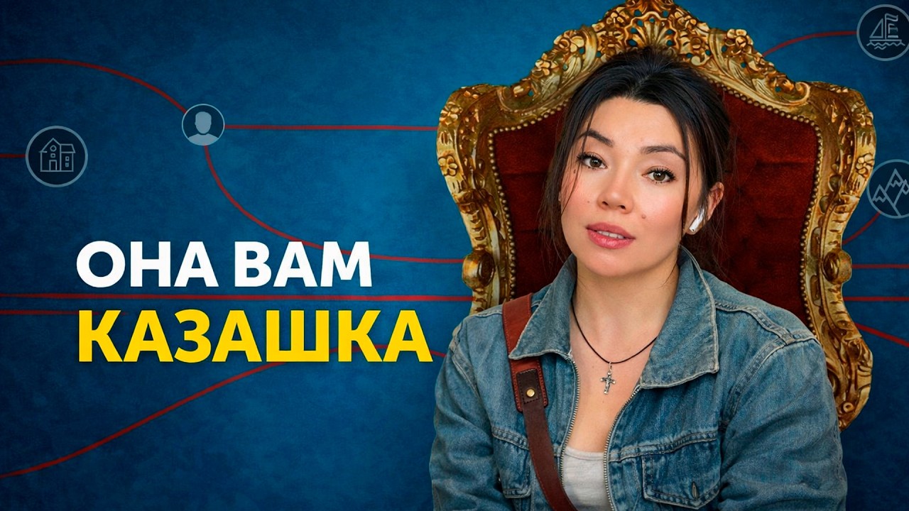 Русофобия, мигранты и патриотизм: что на самом деле происходит в Казахстане