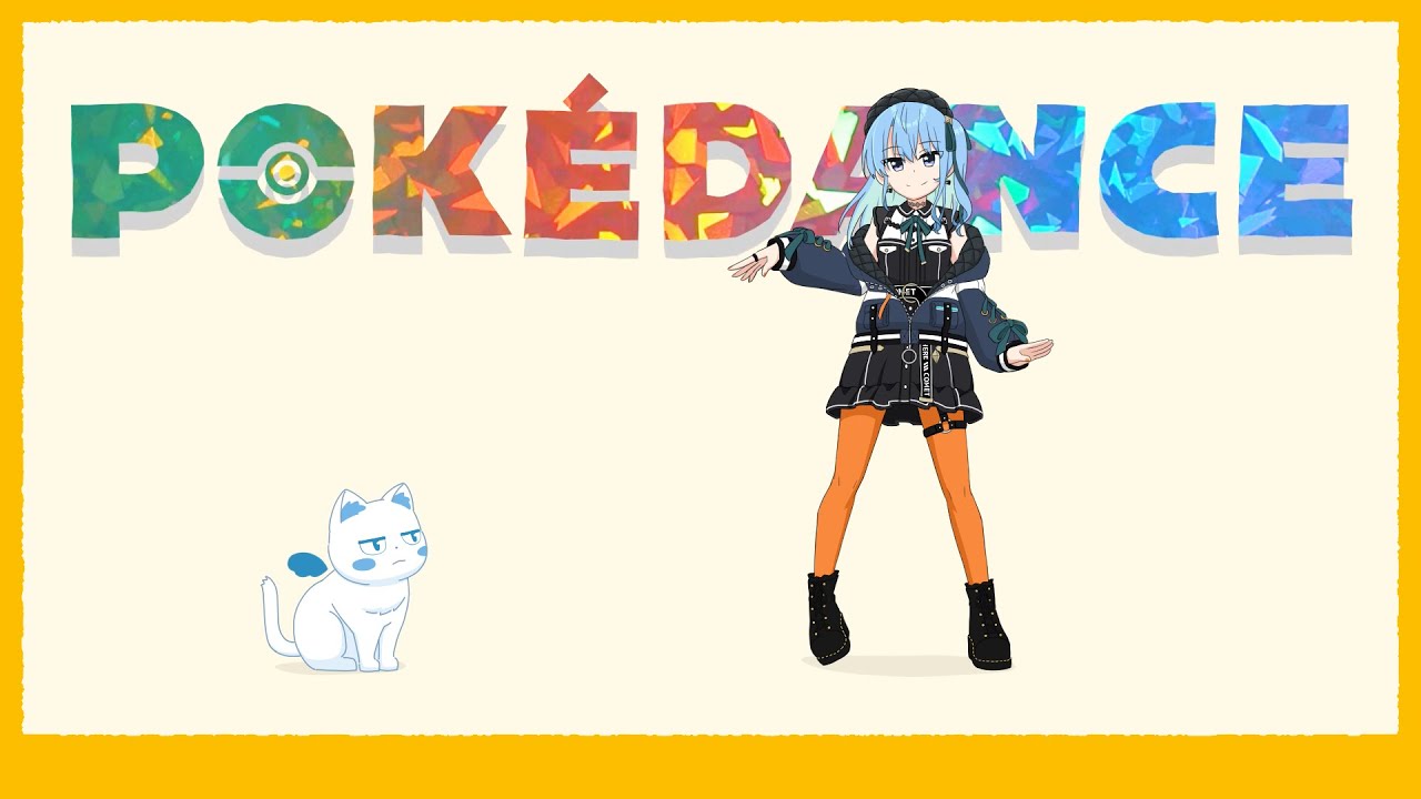 “POKÉDANCE” アニメーションMV Lyric Motion ver.