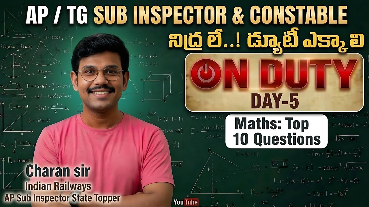 ON DUTY DAY 5 🔥| Top 10  Maths Questions for AP/TG Police SI & Constable | SSC RAILWAYS | CHARAN sir