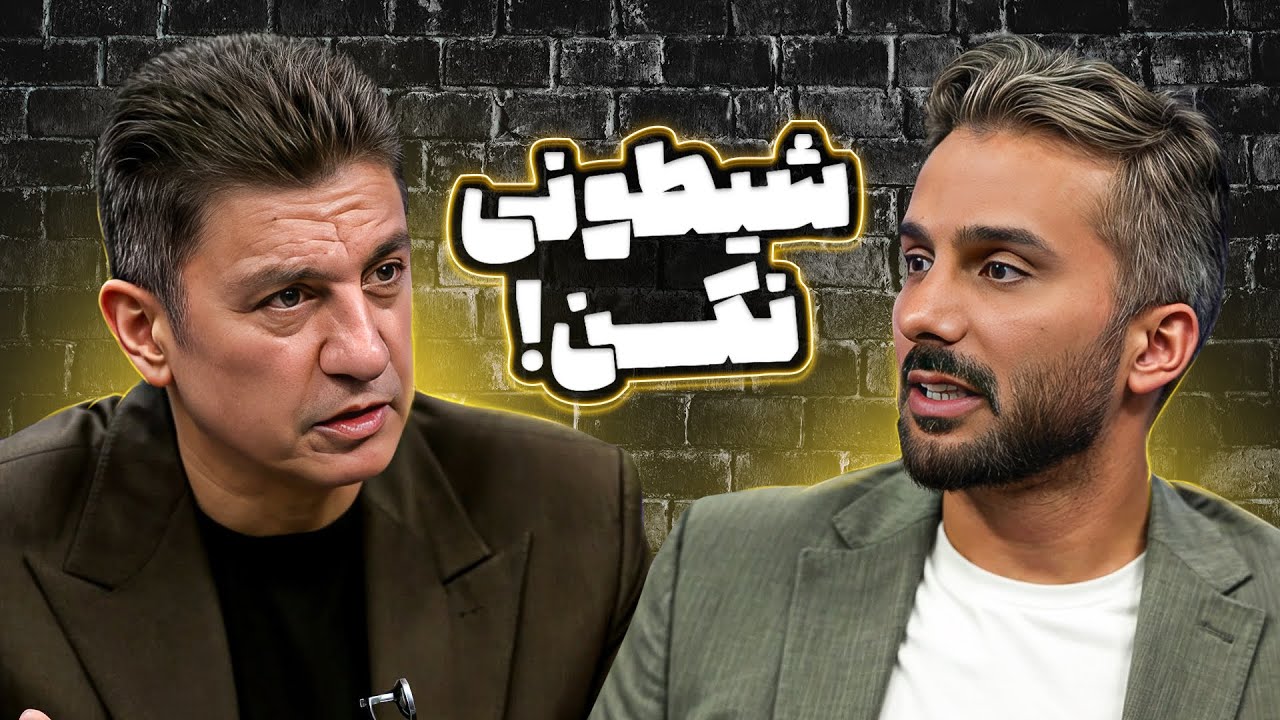 ما هیچ هافبک خوبی جز احمد نورالهی نداریم برای تیم ملی | امیر قلعه نویی در فوتبال برتر