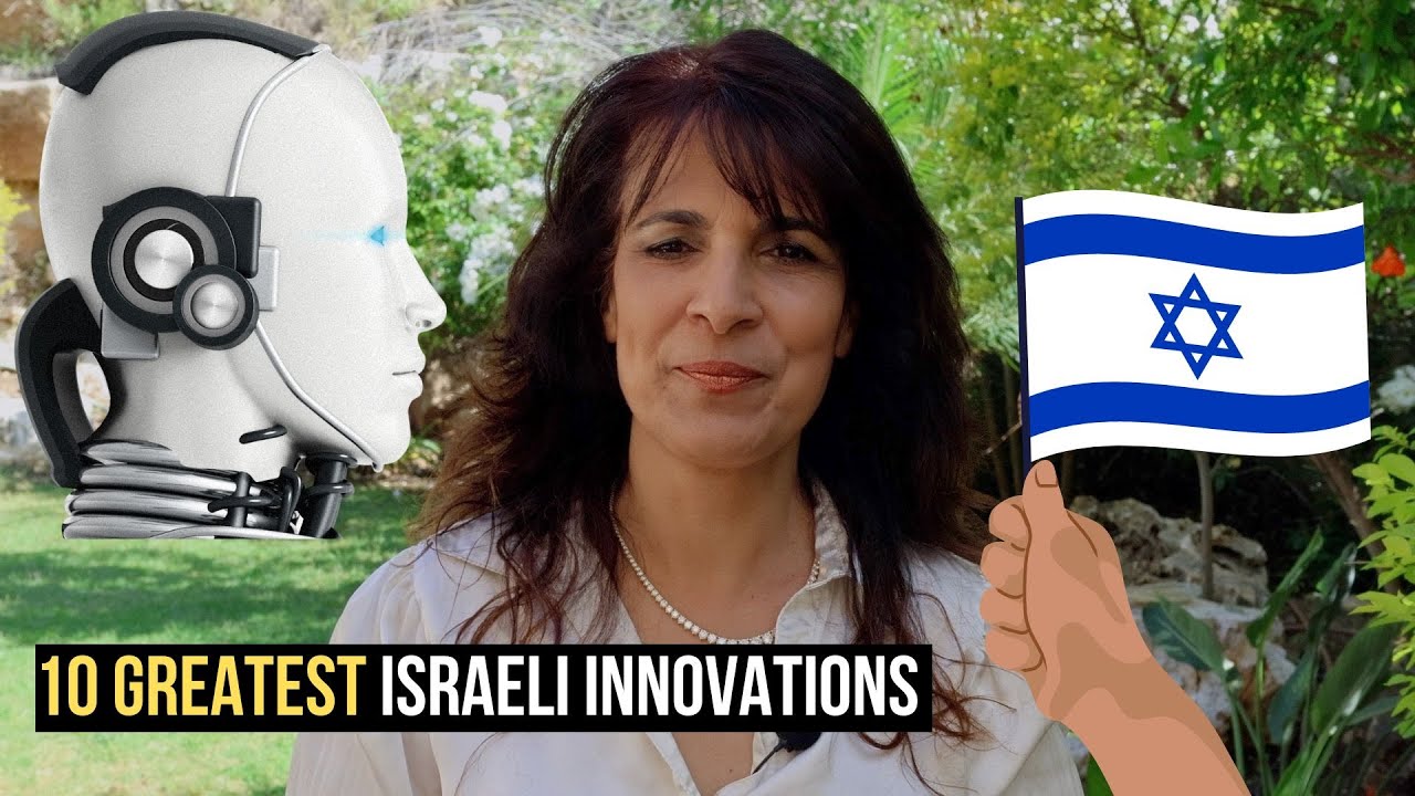 10 Greatest Israeli Innovations That Changed The World! 🇮🇱🤖