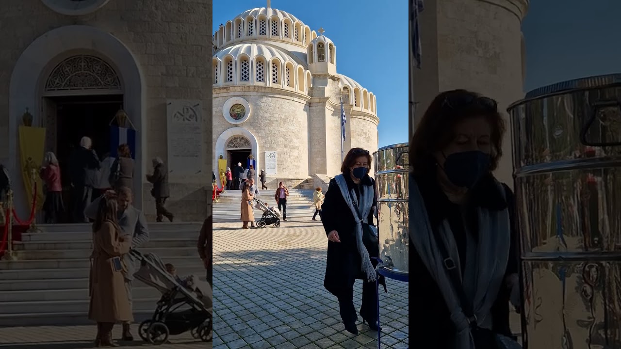 The Holy Epiphany 6.1.2023 at Saints Constantine and Helen Orthodox Cathedral of Glyfada Greece 🇬🇷