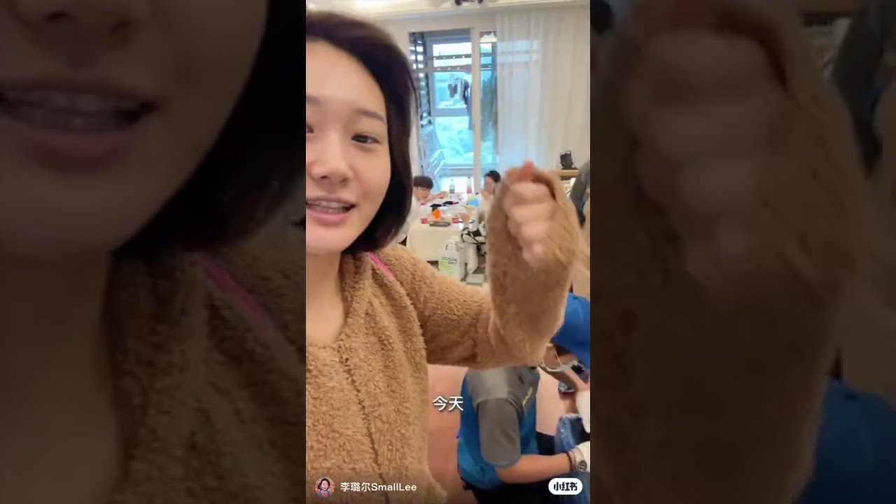 李璐爾 搬家日記
