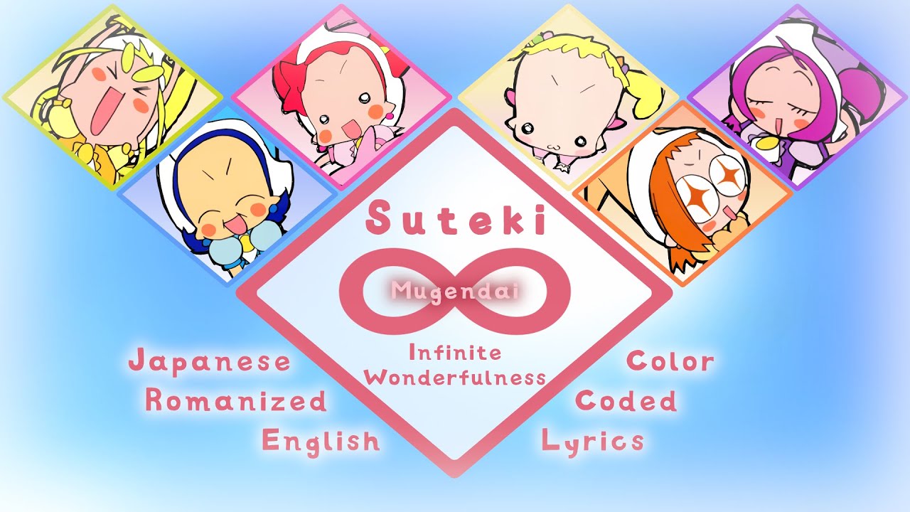 Suteki ∞ - MAHO Do [KAN/ROM/EN Color Coded Lyrics]