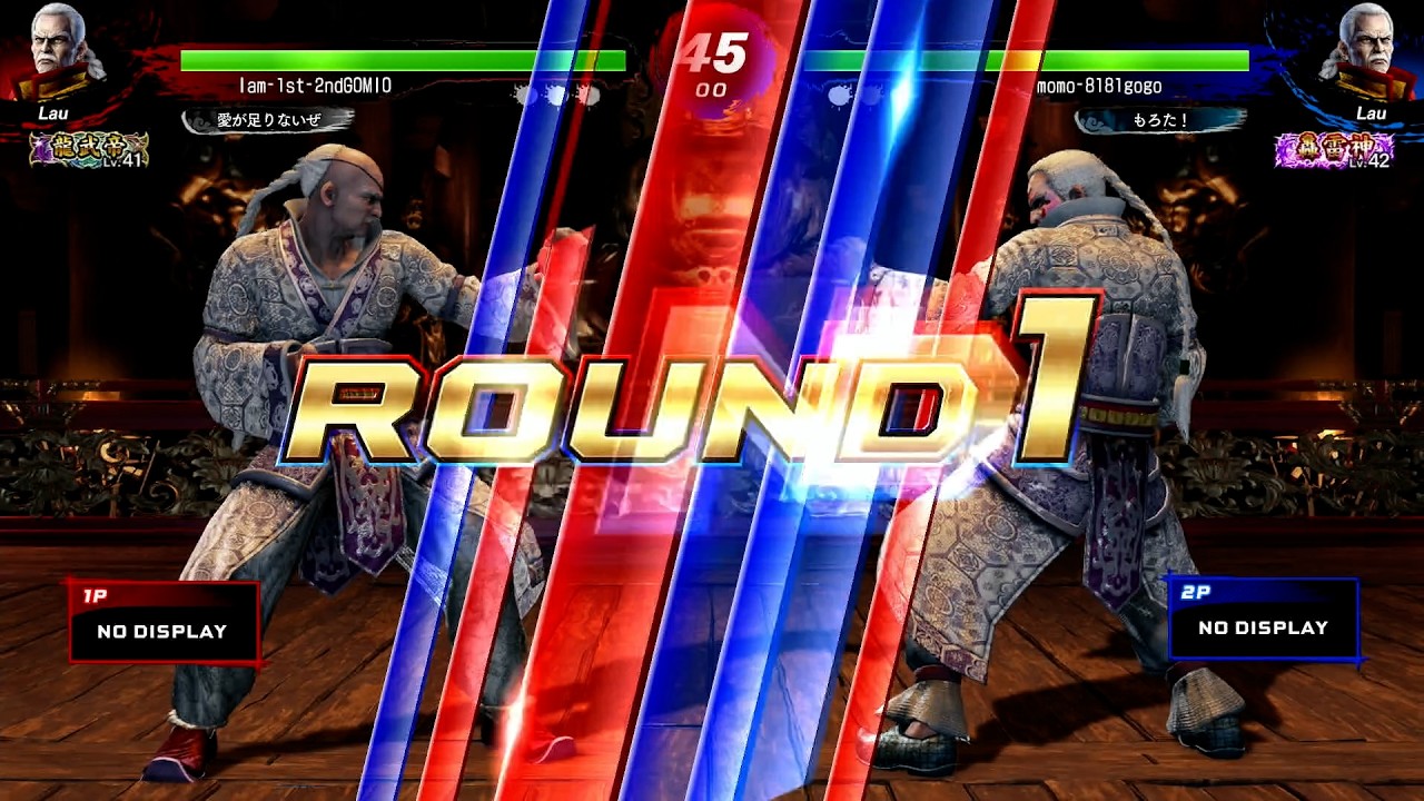 【VFes / VF5us 高段位戦】 龍武帝 ラウ VS 轟雷神 ラウ