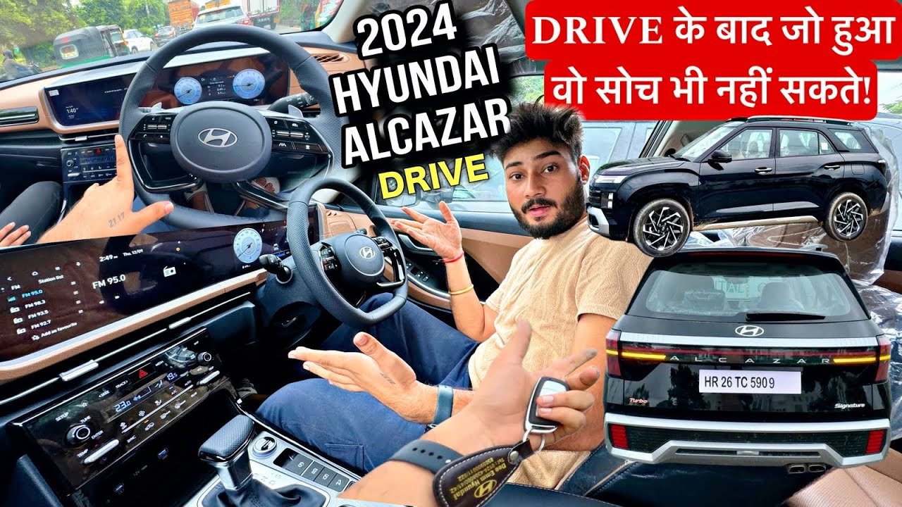 Drive करने में HIT👍🏻 या FLOP 👎🏻 ?? New HYUNDAI ALCAZAR 2024 FACELIFT 🔥