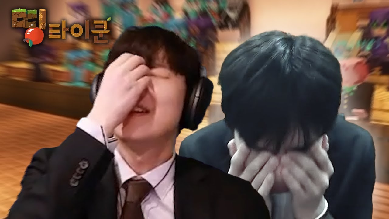 삼식이 죄인 아닙니다 [띵타이쿤]