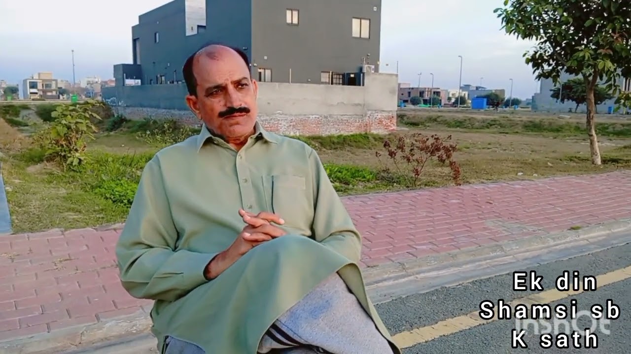 Eik din Shamsi sb k sath 