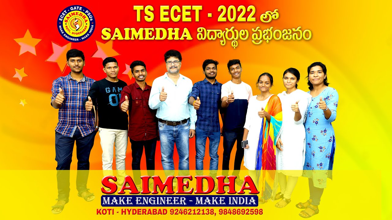 SAIMEDHA KOTI TOPS IN TS ECET-2022 WITH 6 STATE 1ST RANKS || APP:SAIMEDHA.IN