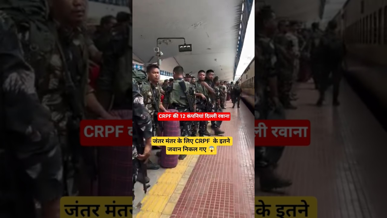 Delhi Protest Update: Massive deployment of CRPF forces! 🚨#jantarmantar #shorts