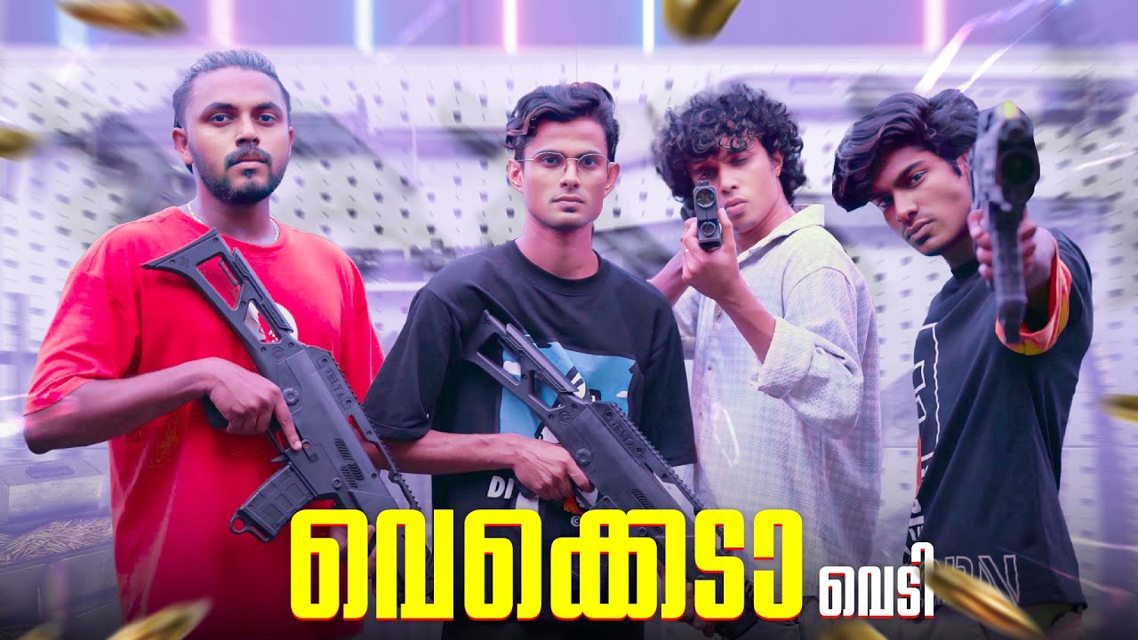 Real Life ൽ Game Experience ചെയ്തപ്പോൾ 😱 Bootcamp War