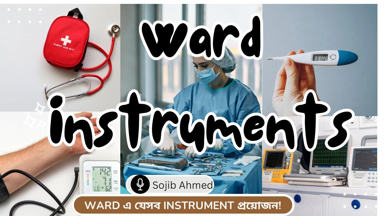 Medical Ward equipment ||Medical ward class||Medical equipment.