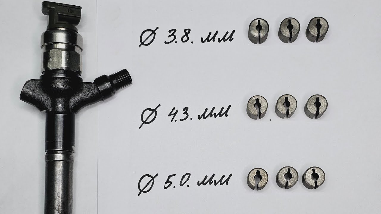 Denso common rail (притирка пилотного плунжера).