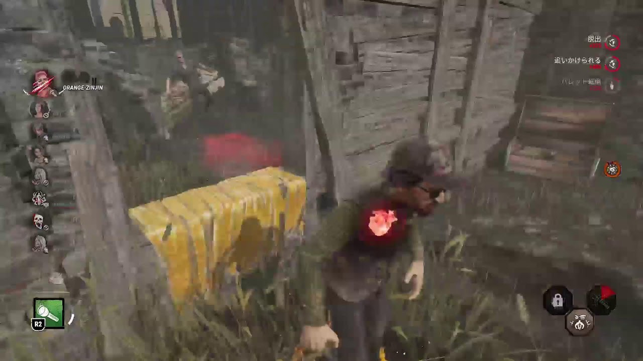 2vs8