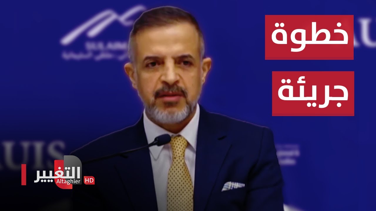 وزير التخطيط العراقي : لا ألوم احد وحكومة السوداني اتخذت خطوة جريئة