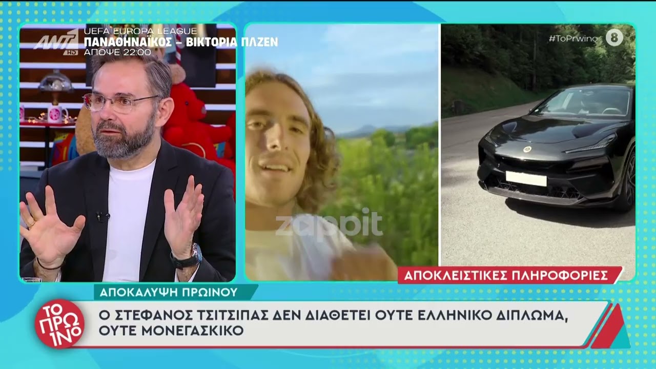 Γιώργος Λιάγκας κατά Τσιτσιπά: «Ένα ανώριμο παιδάκι που από τα 6 του βάραγε ένα μπαλάκι κάθε μέρα»