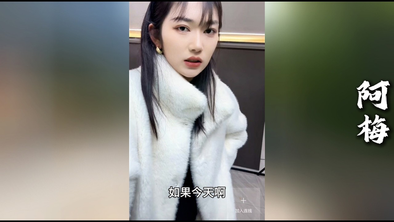 阿梅和郭文终于拦截住私生子郭武。舅舅还在查找货物所在的云仓。坚决不能让它出口到海外！【探山记】#小凉山#阿梅#王飞#欧阳诺#记录生活#乡村生活#农村姑娘