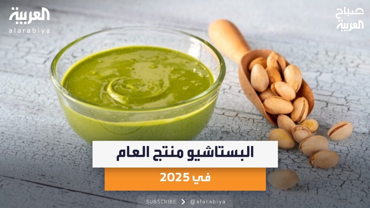 هل نعيش 