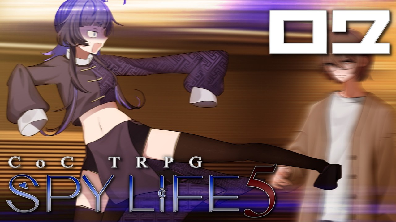 過去に囚われても真面目に遊ぶ気がないバカどもによるTRPG　#02【ゆっくりTRPG】【クトゥルフ神話TRPG】